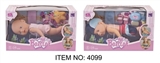 OBL766604 - 13 "swim Bella BB in a box