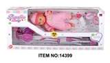 OBL766672 - 12 "cart suit the doll