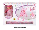 OBL766676 - 12 inches of eat chair, bed, cart triad suit the doll