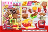 OBL766736 - 汉堡装卖店
