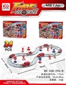 OBL766775 - City engineering three-dimensional parking lot suits