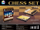 OBL766838 - 中盒国际象棋2合1
