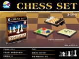 OBL766839 - 中盒国际象棋3合1