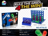 OBL766853 - 大盒亲子套装四连棋2合1