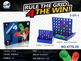 OBL766855 - 小盒亲子套装四连棋2合1