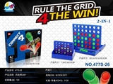 OBL766856 - 小盒亲子套装四连棋2合1