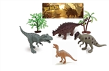 OBL766939 - 4只5寸恐龙带树套装