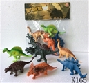 OBL766948 - 6只5寸恐龙套装