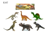 OBL766949 - 6只5寸恐龙套装