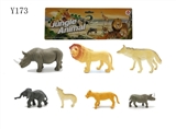 OBL766992 - 7只4-5寸野生动物套装