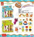 OBL767034 - 6罐彩泥DIY环保泥泥乐