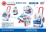 OBL767093 - Play house medical toys (light music) the new packing