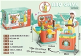 OBL767104 - 过家家烧烤玩具（灯光音乐包电）
