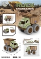 OBL767134 - In the sliding engineering loading vehicle