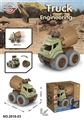 OBL767137 - Slide medium engineering truck mixer