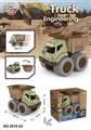 OBL767138 - In the sliding engineering loading vehicle