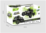OBL767194 - 巨无霸2号 1:12六轮攀爬车