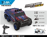 OBL767201 - 攀岩烈焰1:10 2.4G六轮攀爬车