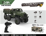OBL767208 - 东风七号1:18 2.4G六轮军事卡车