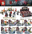 OBL767417 - 第五人格