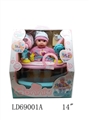 OBL767455 - 14 inch 12 sound female doll music with lamp fittings of walkers