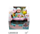 OBL767456 - 14 inch 12 sound female doll music with lamp fittings of walkers