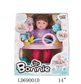 OBL767458 - 14 inch 12 sound female doll music with lamp fittings of walkers