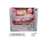 OBL767461 - 12 inch 12 sound table match be pillow doll clothing accessories