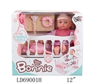 OBL767462 - 12 inch 12 sound table match be pillow doll clothing accessories