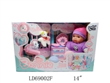 OBL767468 - 14 inch 12 acoustic music doll with lamp fence fittings