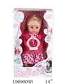 OBL767483 - 14 inch wadding by hands by chest hair female doll comb from 12 of function