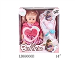 OBL767489 - 14 inch wadding by hands by chest from 12 of long hair girl voice function bottles and other accesso