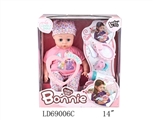 OBL767490 - 14 inch wadding by hands by chest hair 12 sound doll touching vocal function bottles and other acces
