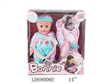 OBL767492 - 14 inch wadding by hands by chest hair 12 functional dolls and other accessories