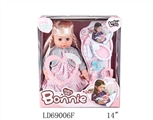 OBL767493 - 14 inch wadding 12 sound function by hands by chest hair hair female doll accessories
