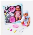 OBL767501 - Drink pee doll accessories