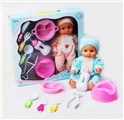 OBL767502 - Drink pee doll accessories