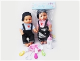 OBL767509 - Drink pee doll accessories