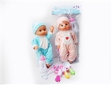 OBL767511 - Drink pee doll accessories