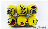 OBL767681 - 10cmPU黄色笑脸表情球