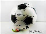 OBL767843 - 10 inch shoot football (4 color)