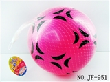 OBL767852 - 9 inches moon type of football