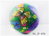 OBL767881 - 9 inches of butterfly and flower all India