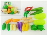OBL767921 - 蔬菜20PCS