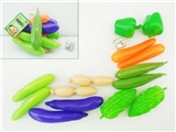 OBL767933 - 蔬菜14PCS