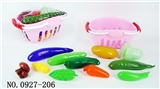 OBL768125 - The small basket with vegetables 11 PCS