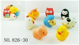 OBL768224 - 8 only spray farm animals