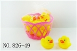 OBL768243 - Pinching called swimming duck 12 pack