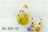OBL768246 - Water spray four pinching call hen egg six baskets
