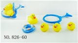 OBL768254 - Shark nets swim ring 1 pinching called duck 1 big 3 small